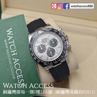 <隕石><尾期><2024年保用證><2年產期> 116519LN 白金 隕石面 (116503 116503NG 116509nr 116509ng 116523ng 116523 116505 1