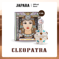 Japara น้ำหอมอียิปต์ กลิ่น Cleopatra ขนาด 8 ml.