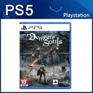 【PlayStation】【PS5】惡魔靈魂 重製版 (中文版)