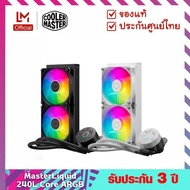 ชุดน้ำปิด 2 ตอน (CPU Liquid Coolers) รุ่น MasterLiquid 240L Core ARGB Black - Cooler Master