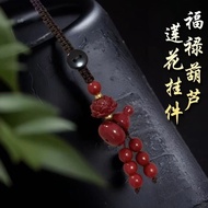 Cinnabar Gourd Pendant Keychain Crooked Neck Gourd Lotus Keychain Pendant Pendant 614