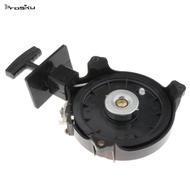 prasku Outboard Motor Recoil Starter Pull Start Handle for Marine 4HP 5HP 6HP