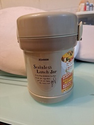 象印保温飯壺Zojirushi insulated lunch jar