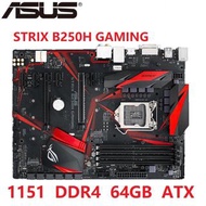 ASUS STRIX B250H GAMING b250 desktop motherboard LGA 1151 DDR4 64GB ATX used motherboard
