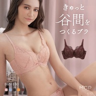 Mon cher pigeon cuddle side-slimming Bra (B-E)(MCP2002)(Direct from Japan)