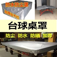 Pool Table Cover Anti-dust Cover Waterproof Sunscreen Cover Pool Table Cover Cover Cloth Table Tenni