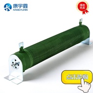 Resistor Resistor Supply Resistor Tubular High-Power Brake Aging Inverter Corrugated Load Manufactur