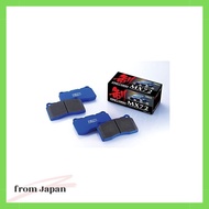 ENDLESS Brake Pads【MX72】(Rear) for Toyota Levin/Trueno AE92,101,111 EP133MX72