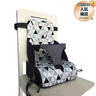供貨 亞馬 兒童餐椅增高墊座墊 可拆卸摺疊可攜式嬰兒坐椅凳