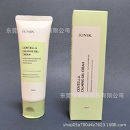 Korea iunik iunik Centella Asiatica Gel Cream 60ml Soothing Hydrating Moisturizing Moisturizing Lock