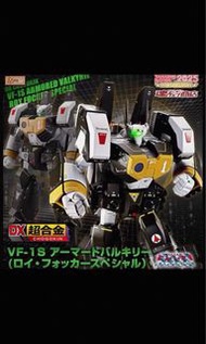 Bandai DX 超合金   現貨  到樓下 交收  超時空要塞  VF-1S Armored Valkyrie Roy Focker Special 日本版會場版現貨  (逢星期一至星期五11點至