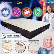 Dr.Latex Legend Hotel Series Premium Grade Damask Cover 8 Inch Queen Size HD Latex Foam Mattress / N