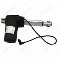 Electric linear actuator IP65 FY011C