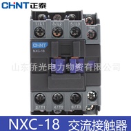 CHNT/Chint NXC-18 NXC-16 AC220V Penyentuh AC CJX2-1810 CJX2-1811