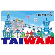 BY. Sticker Kingdom [Easycard Sticker] Taiwan Blue Attractions Sightseeing Travel Easycard/Proximity