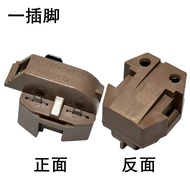Suitable for Midea Refrigerator Starter 8EA19C3 8EA19C1 8EA14B3 PTC Starter Protector