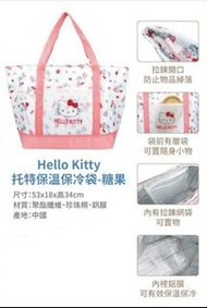 7-11 HELLO KITTY托特保溫保冷袋-糖果 手提包 手提袋 購物袋 保溫袋 保冷袋 便當袋 餐具袋(現貨+預購 限時優惠)