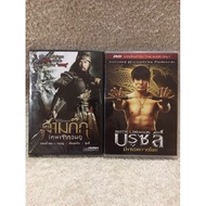 DVD Movie Best Action Collection.(Language:Thai) A Collection Of 2 Famous Chinese Movies Selling Tog