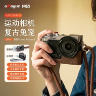 A aMagisn Amai DJI Osmo Action 6 Action Camera Retro Rabbit Cage DJI Action Camera Accessories