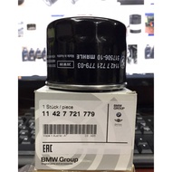BMW 100% original oil filter GSA1200,GS1200,S1000RR,XR1000 and more
