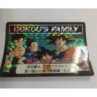 DRAGONBALL Z 龍珠 GT 萬變 咭 本彈 特別彈 POWER LEVEL 閃 中閃 卡 pp barcode 風雲 激鬥 究極博