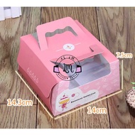 2 SETS OF CUPCAKE BOXES, MOONCAKE PACKAGING, MOON CAKE PACKAGING, BROWNIES PACKAGING, CAKE PACKAGING