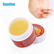 ส่งฟรี ส่งไว Sumifun Psoriasis ครีมบํารุงผิว ไม่ระคายเคืองผิว 2023