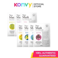 Ariul 7days Mask 23ml