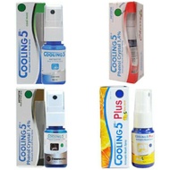 COOLING 5 SPRAY - OBAT SARIAWAN