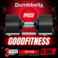 Dumbbell Set Weight 20 Kg 20