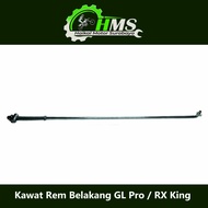Kawat Rem Belakang GL Pro / RX King - Tiang Rim Mur Per Rem Brake rod GL Neotech / Mega pro Lama / R