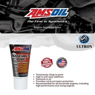 [Ready Stock, Can't Ship to East Malaysia] Amsoil USA Engine Assembly Lube 4oz (118ml)