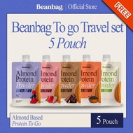 [Free Gift Only] Free Beanbag Togo Travel x5 Pouch Almond Protein 5 Flavors