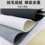 （上新）hy Ink Absorption Felt Cloth Pad Writ Brush Character Pad-Wenti Department Store//7.28♥