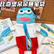 Cute Dots Bowknot BikiniBottom Pencil Case Large Capacity Star Pencil Box Student Stationery Organiz