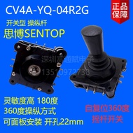 Sibo SENTOP Joystick Switch CV4A-YQ-04R2G Switch Type Controller 360 Degree Self-Reset