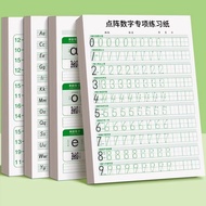 Children Number Practice Copybook Red Book Kindergarten Dot Matrix Pinyin Pen Training Special Pract