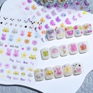 [MOSR] Sticker 5D Jelly Nail 5D