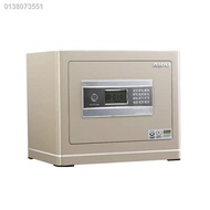 ☞♗艾谱保险箱25IV-100IV办公保险柜家用防盗认证保险箱钥匙密码全钢