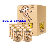 HBAF (6 packs) Injeolmi Almond 40g x 6 Packs