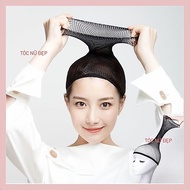 Elastic wig net LU01 wig cap net, good quality, durable, convenient and quick