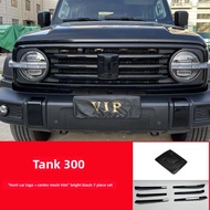 โลโก้รถยนต์ Tank 300 การปรับเปลี่ยนโลโก้สีดำ การปรับเปลี่ยนโลโก้ Tank 400 กระจังหน้า พวงมาลัย ขอบโลโ