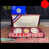 1983-1984年 美國奧運金銀 紀念幣，金幣， 銀幣，1安士 盎司 oz，紀念幣，套裝金銀幣，紀念金幣，生肖金幣，鉑金幣，熊貓金銀幣，英女王金幣1/2安士，97年回歸金幣，建國30週年紀念金幣，楓
