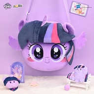 My Little Pony | กระเป๋า My Little Pony ลิขสิทธิ์