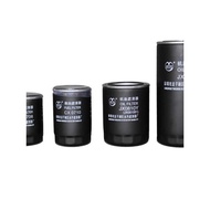 Loader Forklift Engine Diesel Filter Element CX0708/JX0810Y Filter Element Filter