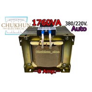 Transformer 380/220 8A.(Full Amp) 380 To 220 Step Down 380/220V 1760VA