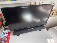 LG 24” Monitor and Nakamichi Sound Bar