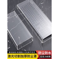 Transparent Acrylic Mechanical Keyboard Dust Cover Keyboard 75 Cover Desktop 104 Keys 87 Keys Mouse 