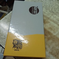 聖經 和合本修訂版．棕色真皮磁扣．金邊．神版 香港聖經公會  已絕版
