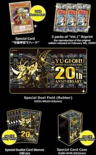 遊戲王 20週年 盒 yugioh 20th anniversary set
